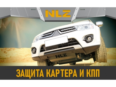 Защита бака (с креп.) для Mercedes-Benz (Hymer) Grand Canyon S (2024-н.в.) 2.0 диз. AT 4WD (алюминий, 3 мм) / Мерседес Бенц Спринтер