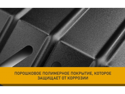 Защита бака для JAC JS3, 2023-, 1,6 бен. МТ AT / Джак ЖС3
