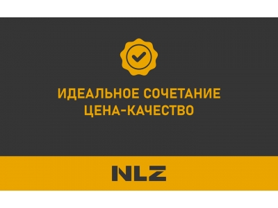 Защита бака для JAC JS3, 2023-, 1,6 бен. МТ AT / Джак ЖС3